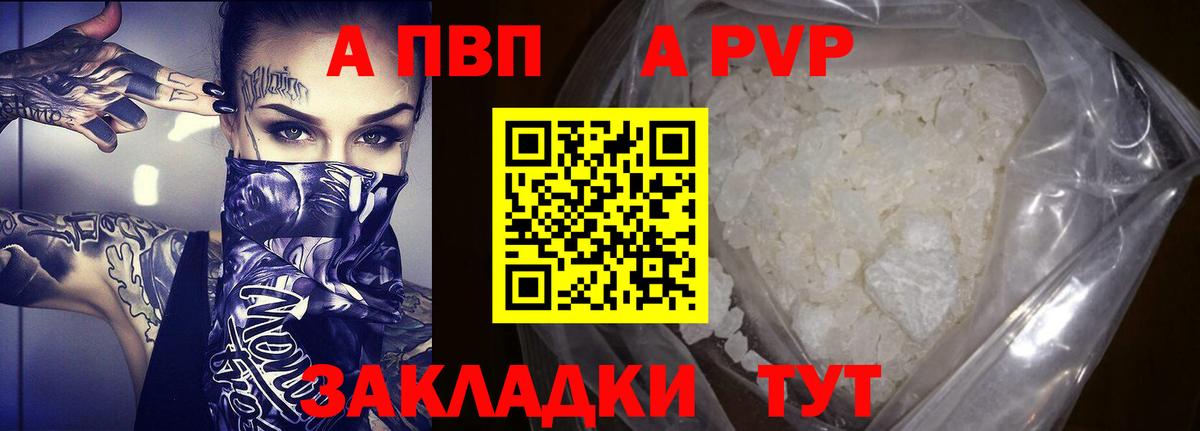 МЕФ   Канабис  НБОМе  COCAIN  МЕТ  ГЕРОИН  Северск  Мефедрон  Вход с VPN  Экстази  АМФЕТАМИН кристаллы  MDMA  ГАШИШ 