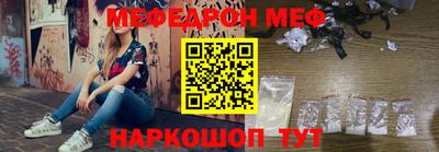 прущие грибы Свободный