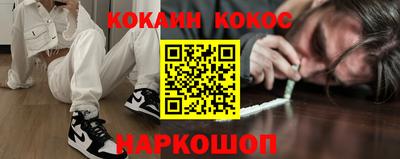 прущие грибы Свободный