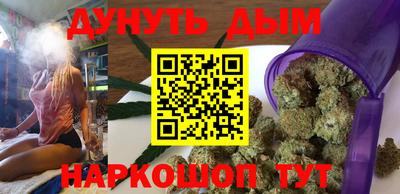 прущие грибы Свободный