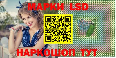 меф VHQ Севастополь