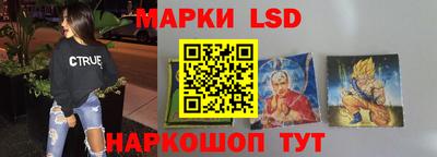 меф VHQ Севастополь