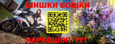прущие грибы Свободный
