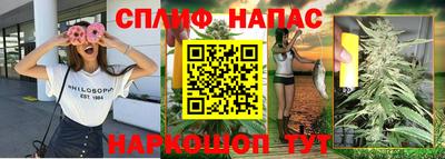 прущие грибы Свободный