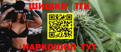 меф VHQ Севастополь