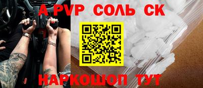 прущие грибы Свободный
