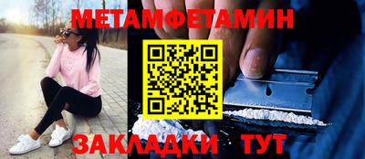 прущие грибы Свободный