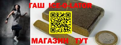 прущие грибы Свободный