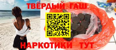 прущие грибы Свободный