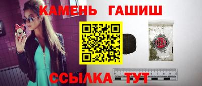 меф VHQ Севастополь