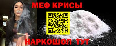 прущие грибы Свободный