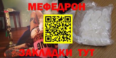 прущие грибы Свободный